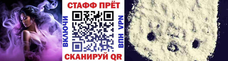 Гашиш Томари