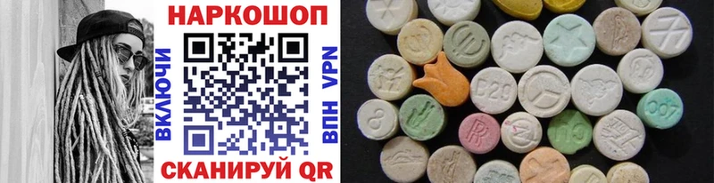 Какие есть наркотики Томари Канабис  COCAIN  APVP  Мефедрон  Гашиш 