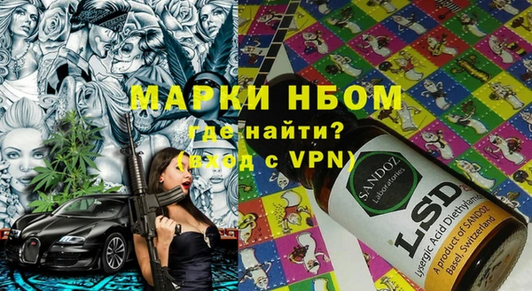 гашик Кукмор