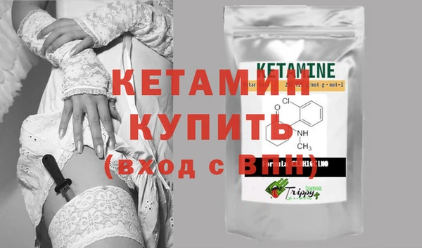 гашик Кукмор