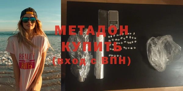 гашик Кукмор