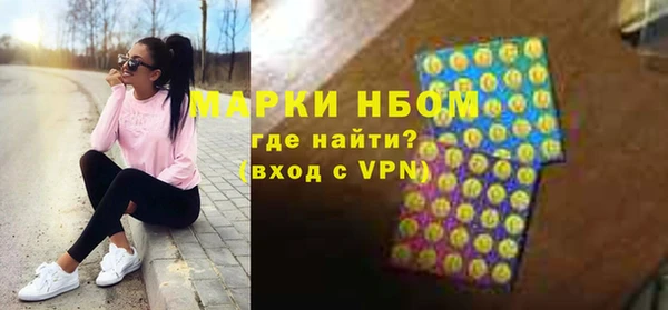 гашик Кукмор