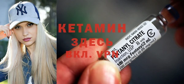 индика Куйбышев