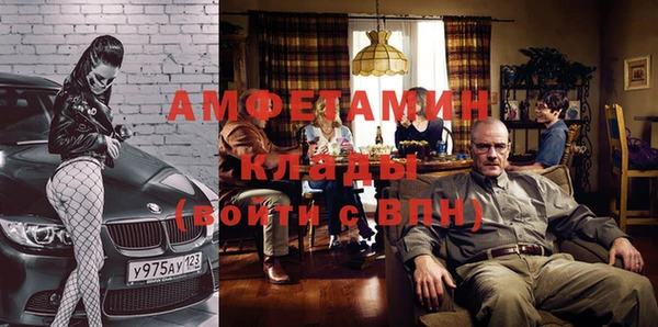 индика Куйбышев