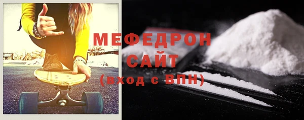 индика Куйбышев