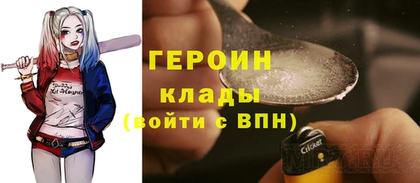 бутик Кулебаки