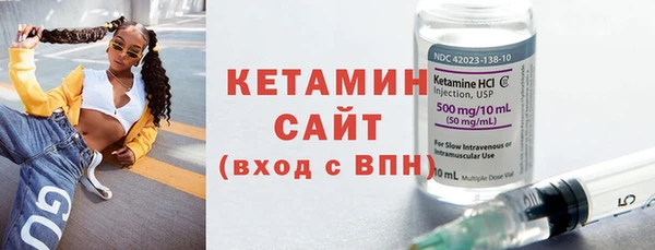 индика Куйбышев