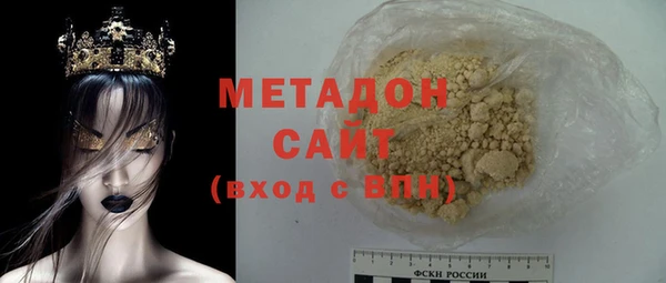 бутик Кулебаки