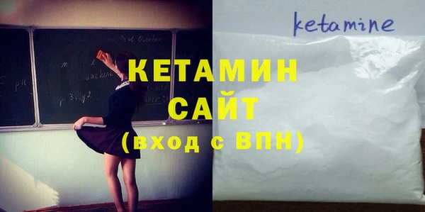 гашик Кукмор