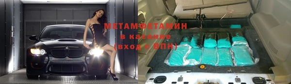 гашик Кукмор