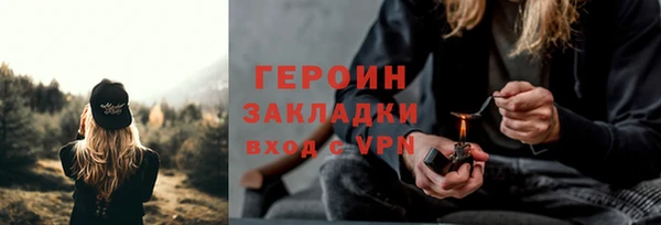 гашик Кукмор
