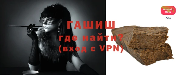 гашик Кукмор