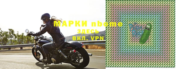 гашик Кукмор