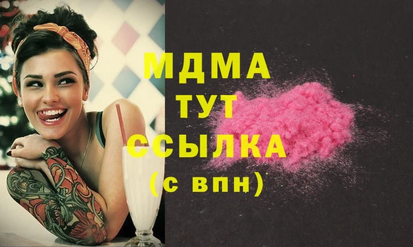 гашик Кукмор