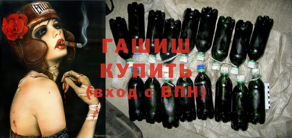 индика Куйбышев