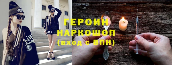 бутик Кулебаки