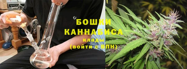 гашик Кукмор