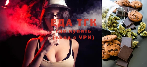 гашик Кукмор