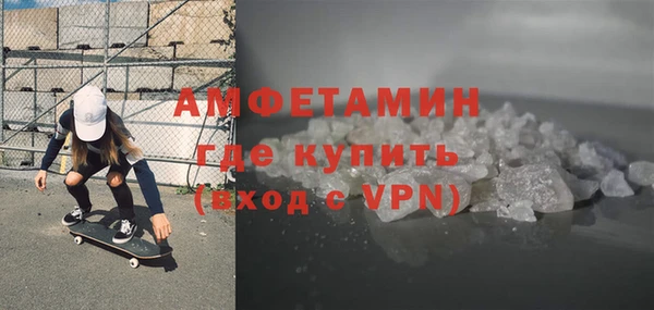 гашик Кукмор