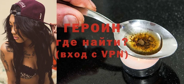 индика Куйбышев