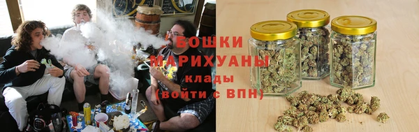 бутик Кулебаки