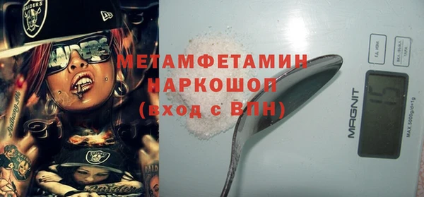 гашик Кукмор