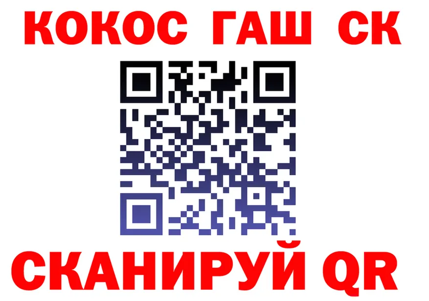 МДМА VHQ зеркало площадка OMG Томари