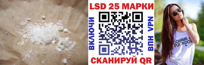 ЛСД экстази ecstasy  сколько стоит  Томари 